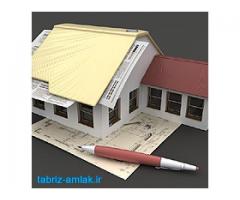 فروش و نصب انواع ورقهای رنگی سقفی